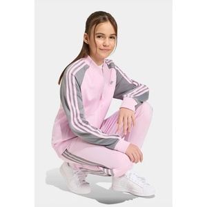 Adidas суичър с цип за деца (IA2230)