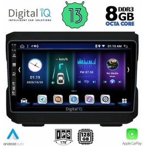 Digital iQ BXD 8272_CPA Авто мултимедия