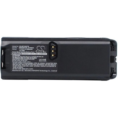 Батерия за Motorola Ntn8293, Tetra Mtp200, Xts3000 и други, 2500 mAh, Li-Ion (CS-MTX300TW)