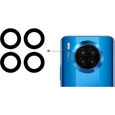 Sklíčko zadní kamery Huawei HONOR 50 Lite