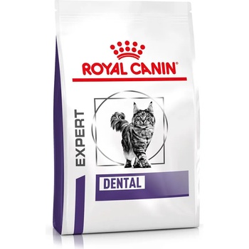 Royal Canin Veterinary Diet 2х1, 5кг Dental Royal Canin Expert, суха храна за котки