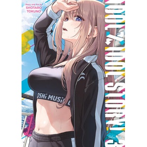 Idol X Idol Story! Vol. 3 (ISBN: 9798893734201)