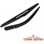 Paolo Задна чистачка с рамо PL23-12 съвместима с Volvo XC60 2011- (65131) - steficenter