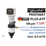 Judo - Германия JUDO PROFIMAT-PLUS-ATP 1.1/4" 8, 5 m³/h 100mcr Филтър с автоматично промиване по време и налягане (8020668)