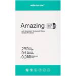 Nillkin iPhone 17 Pro NILLKIN H+ PRO протектор за екран стъкло 2.5D, 9H + рамка, TRANSFER GP-175708 (GP-175708)
