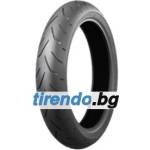 Bridgestone S 20 F ( 120/70 ZR17 TL (58W) M/C, Variante W, Предно колело ) - tirendo Мотоциклетни гуми