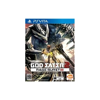 God Eater 2 Rage Burst