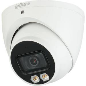 Dahua -A-S6 HAC-HDW1200T-IL-A-0280B-S6