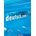 Deutsch.com 1 PS