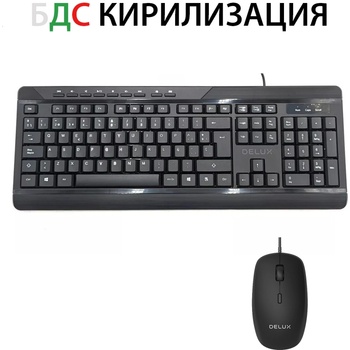 Delux K7010BU+M355BU
