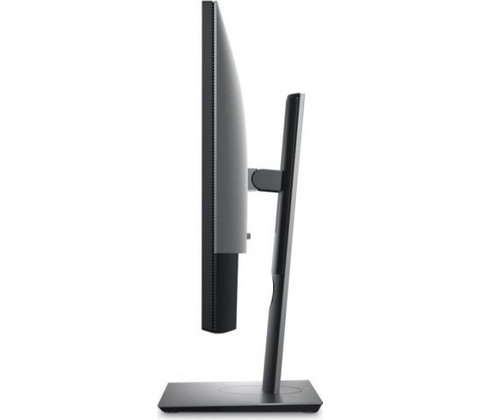 Dell UltraSharp U2520D