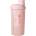 GymBeam Beast Pink Shaker Rose, 500 Ml