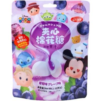 Baiwei & Disney Grape Stuffed Marshmallows 50 g