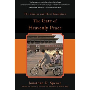 The Gate of Heavenly Peace | Jonathan D. Spence (ISBN: 9780140062793)