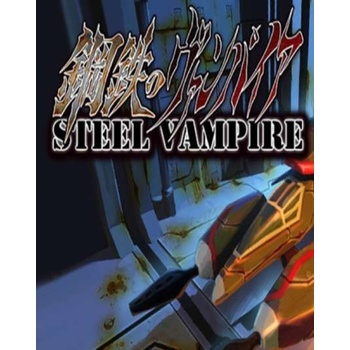 Steel Vampire