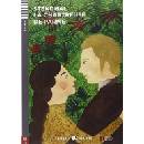 La Chartreuse de Parme