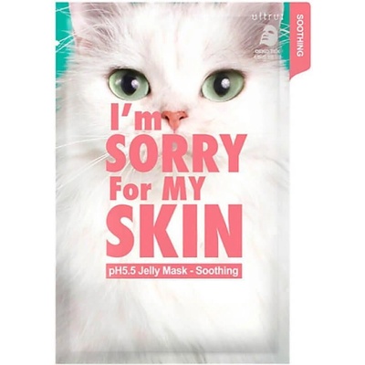 I'm sorry for my skin Успокояваща желирана шийт маска с центела (Котка) I'm Sorry for My Skin pH5.5 Jelly Mask Soothing CAT