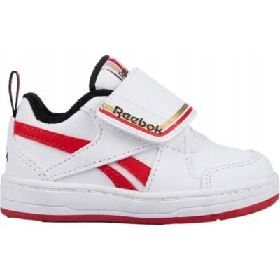 Reebok sportovní boty bílá