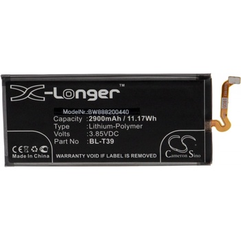 Image 1 of VHBW Батерия за LG G7 ThinQ / Q7, BL-T39, 2900 mAh (888200440)