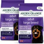 Arden Grange Възрастни големи породи с прясно пиле и ориз 2 x 12 кг