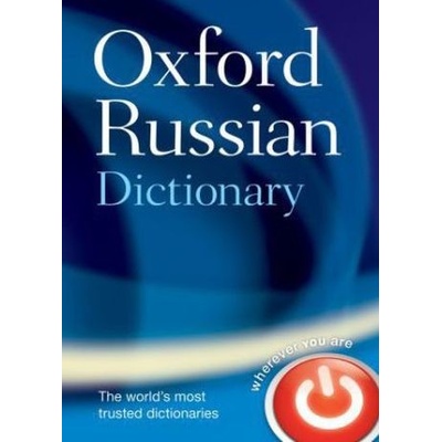 Oxford Russian Dictionary, Russian-English, English-Russian - Thompson, Della