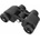 Levenhuk New Atom 8x30