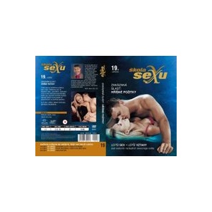  19. урок - Греховни удоволствия (p9588)