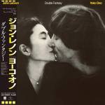 John Lennon /Yoko Ono - Double Fantasy (CD) (0602478306150)