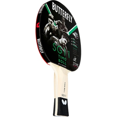 Butterfly Boll SG11