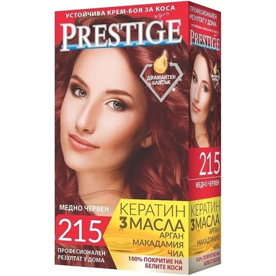 Prestige боя за коса, Медно червен, Номер 215