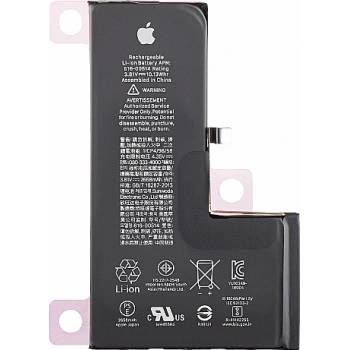 Image 1 of Apple Батерия за Apple Iphone XS A2097
