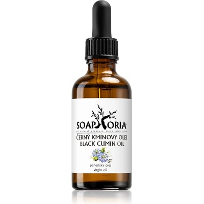 SOAPHORIA Organic Black Cumin Oil масло от черен кимион за проблемна кожа, акне 50ml