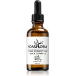 SOAPHORIA Organic Black Cumin Oil масло от черен кимион за проблемна кожа, акне 50ml