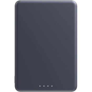 Xiaomi Super Slim 5000 mAh (BHR08PMGL)
