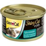 Gimborn GimCat ShinyCat пиле + скариди 70 г