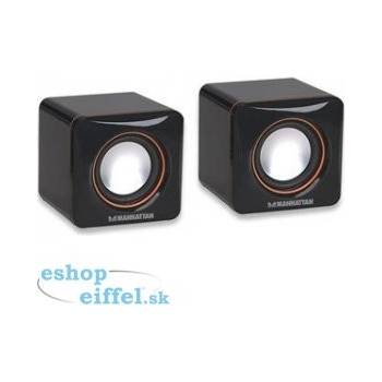 Manhattan 2600 Series Speaker System