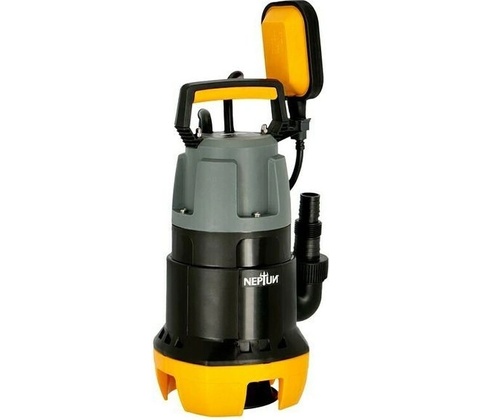 Neptun NSP-E 75