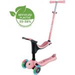 Globber Тротинетка 4 в 1 go up sporty light (452-710-4s) Тротинетка, скутер