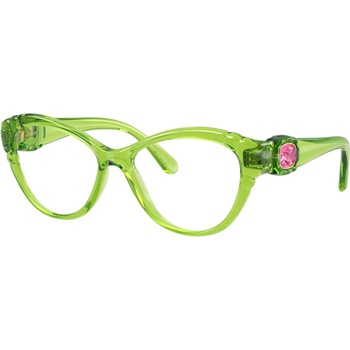 Swarovski SK2057 1089
