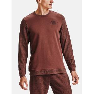 Under Armour Sportstyle Terry KO Суитшърт Under Armour | Cherven | МЪЖЕ | L