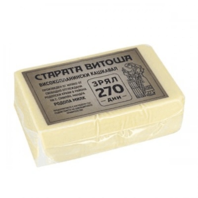 Кашкавал Старата Витоша Родопа Милк