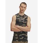 Under armour Потник Pjt Rck Camo Tank
