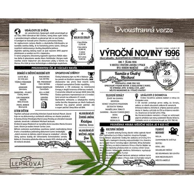 Dárek k perlové svatbě: Noviny k výročí svatby 1996