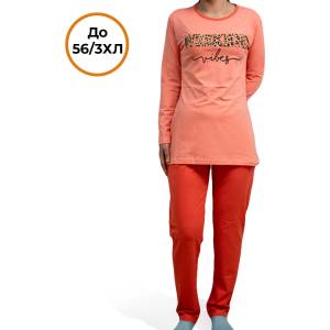 Братя Гьокови Памук-еластан дамска пижама "weekend" модел 6203 Братя Гьокови