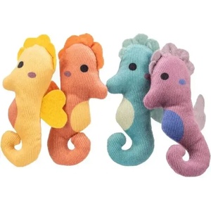 TRIXIE Играчка морско конче с катнип 11см (45684)