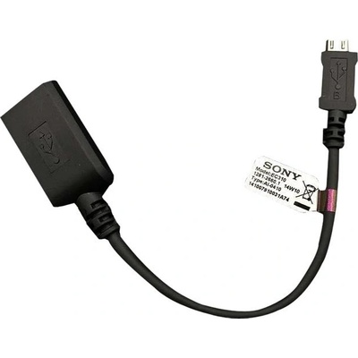 Sony EC310