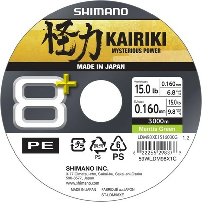 Shimano Šnúra Kairiki 8 Green 3000m 0,06mm 5,3kg
