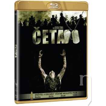 Četa BD