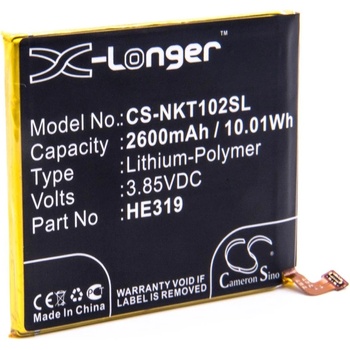 Image 1 of VHBW Батерия за Nokia 3, 2600 mAh (800116662)