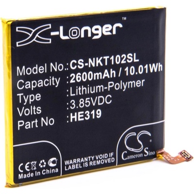 VHBW Батерия за Nokia 3, 2600 mAh (800116662)